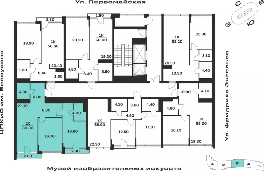2-к кв. Тульская область, Тула ул. Фридриха Энгельса, 62 (80.8 м) - Фото 2