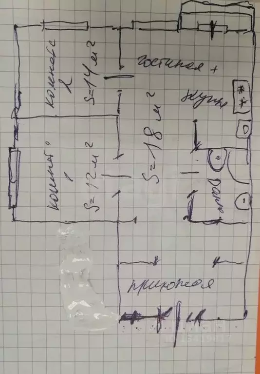 3-к кв. Брянская область, Брянск ул. Кутузова, 44 (75.3 м) - Фото 1