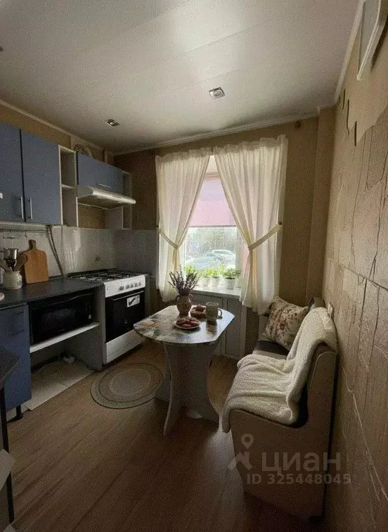 2-к кв. Свердловская область, Екатеринбург ул. Коммунистическая, 16 ... - Фото 1