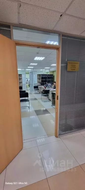 Помещение свободного назначения в Ямало-Ненецкий АО, Новый Уренгой ... - Фото 1