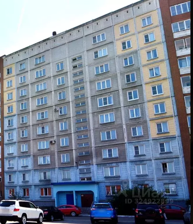 Офис в Кемеровская область, Новокузнецк ул. Грдины, 23 (228 м) - Фото 1