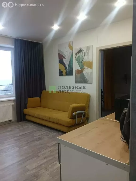 1-комнатная квартира: Ижевск, улица Ленина, 97 (38 м) - Фото 2