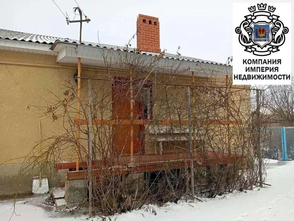 Дом в Белгородская область, Шебекино ул. Королева (83 м) - Фото 1