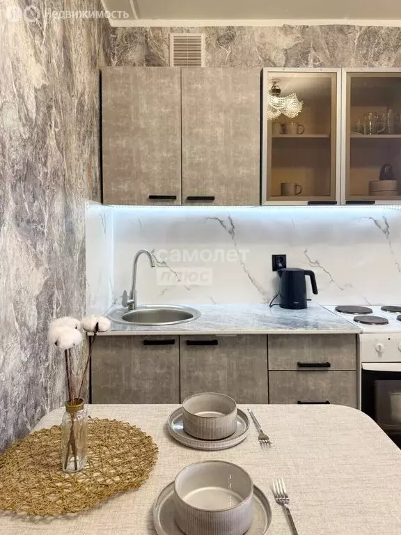 Квартира-студия: Киров, Солнечная улица, 55 (26 м) - Фото 2