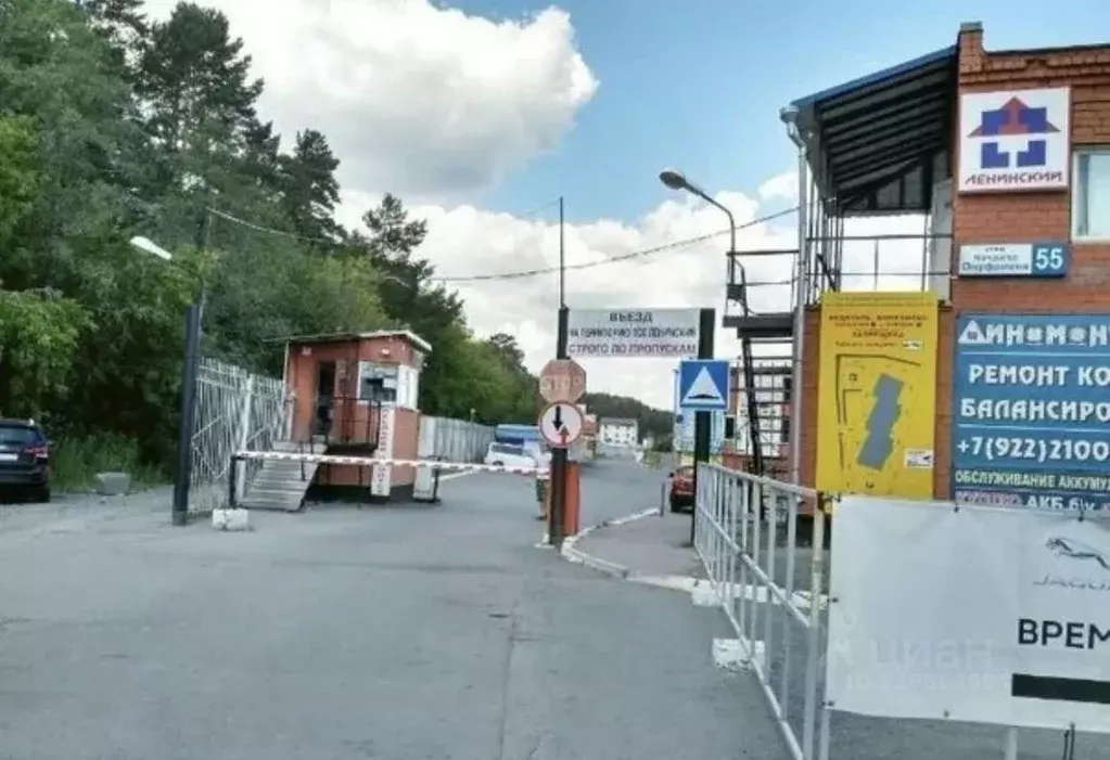 Гараж в Свердловская область, Екатеринбург ул. Начдива Онуфриева, 55 ... - Фото 2