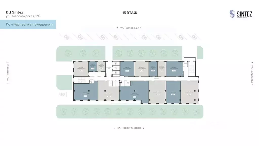 Помещение свободного назначения в Воронежская область, Воронеж Старый ... - Фото 2