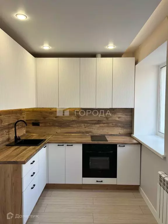 Продаётся 3-к квартира, 45 м - Фото 0