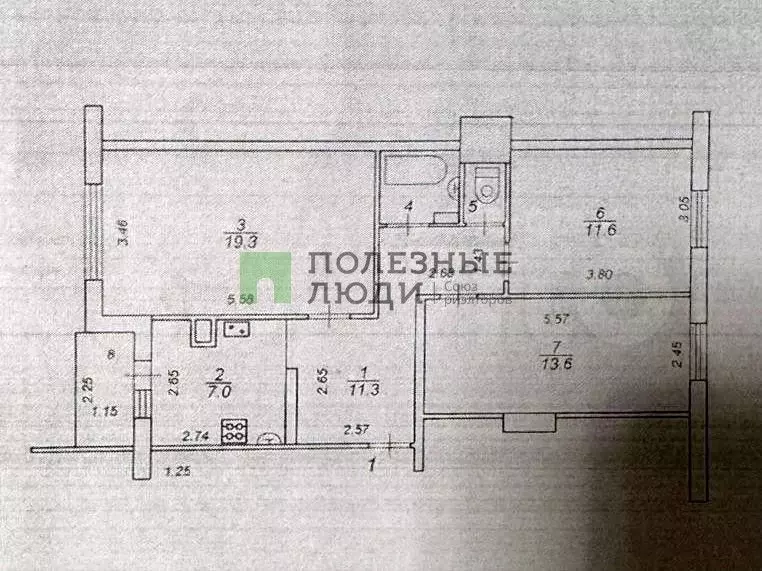 3-к. квартира, 66,3 м, 1/5 эт. - Фото 0