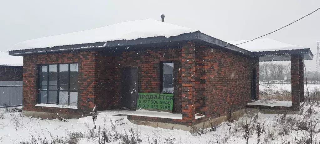 Коттедж в Башкортостан, Уфимский район, Михайловский сельсовет, д. ... - Фото 2