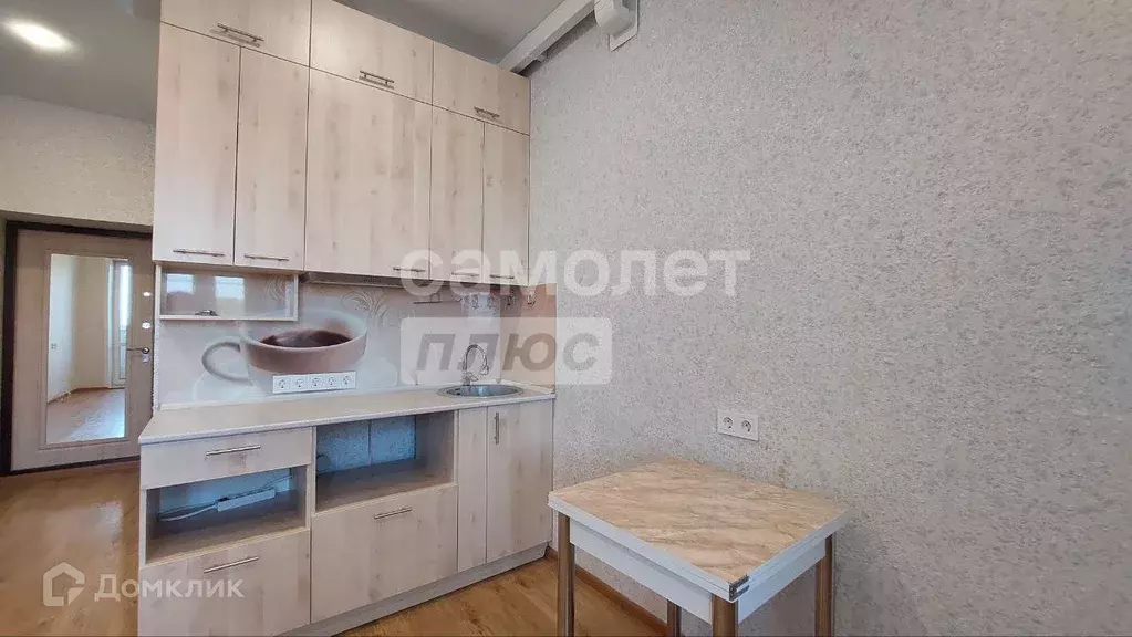 Продаётся квартира-студия, 20.9 м - Фото 1