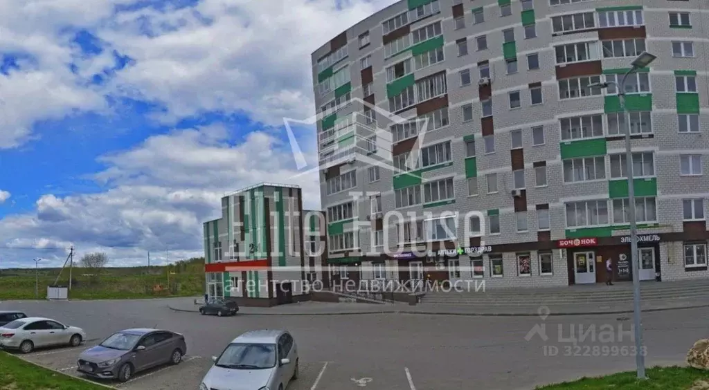 1-к кв. Калужская область, Калуга ул. Изумрудная, 24 (41.3 м) - Фото 1