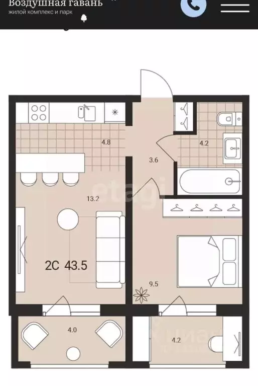 2-к кв. Новосибирская область, Обь Геодезическая ул., 6Вк3 (39.4 м) - Фото 1