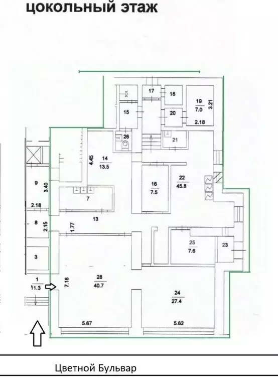Торговая площадь в Москва Цветной бул., 20/1 (185 м) - Фото 2