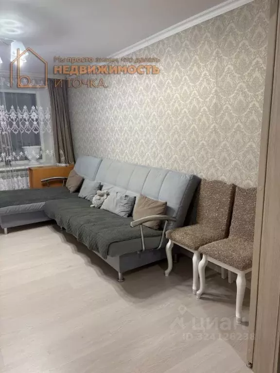 3-к кв. Башкортостан, Дюртюлинский район, с. Семилетка Северная ул. ... - Фото 1