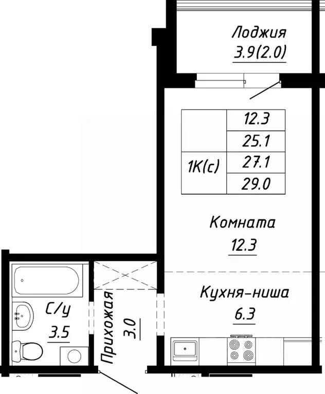 1-к кв. Алтайский край, Барнаул ул. Им. Анатолия Мельникова, 1 (27.1 ... - Фото 0