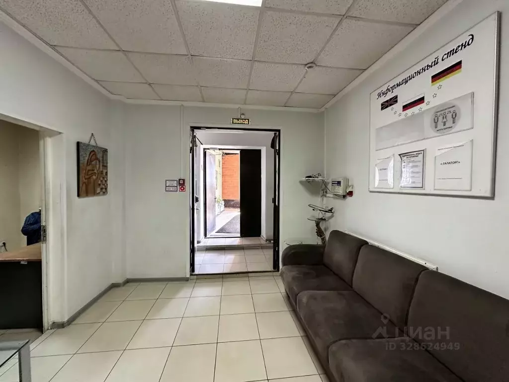 Офис в Москва 2-й Лихачевский пер., 11 (110 м) - Фото 1