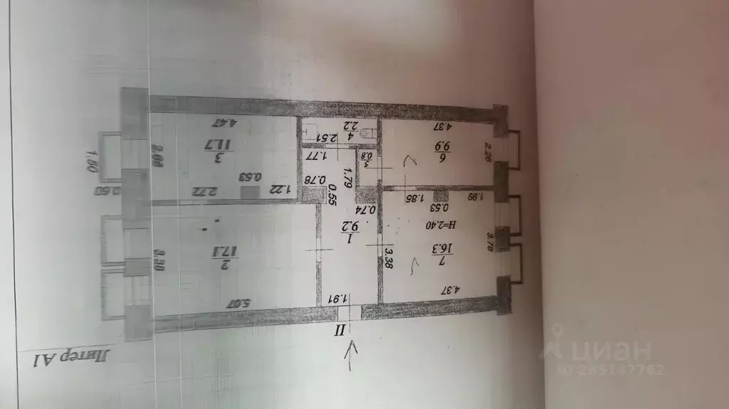 Помещение свободного назначения в Волгоградская область, Волгоград ул. ... - Фото 1