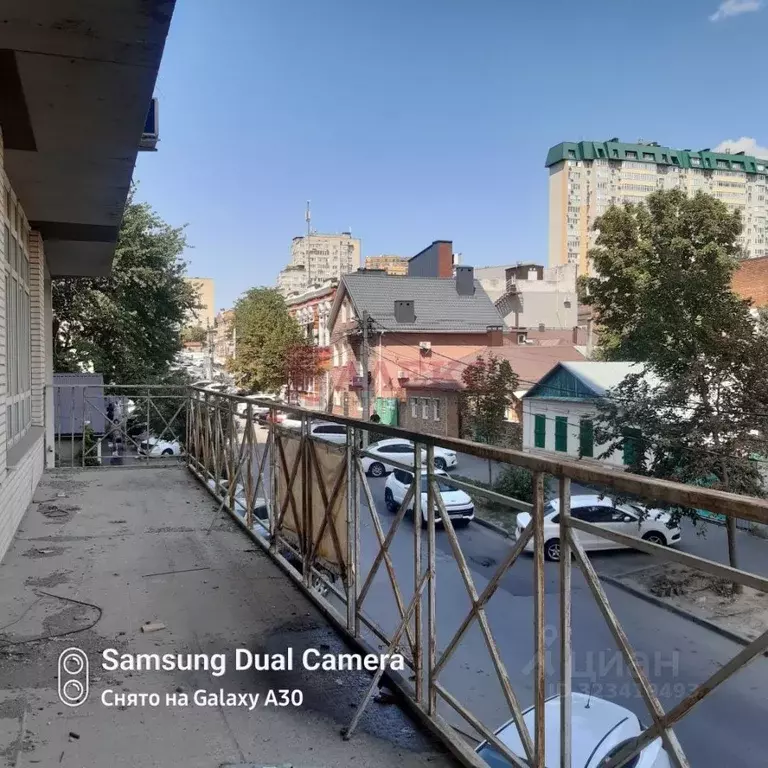 Помещение свободного назначения в Ростовская область, Ростов-на-Дону ... - Фото 1