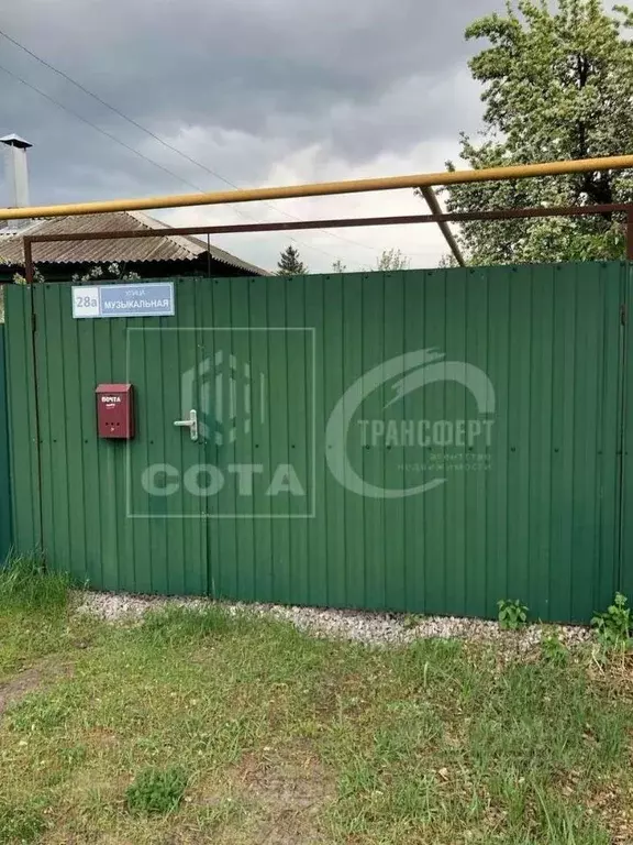 Дом в Воронежская область, Воронеж ул. Музыкальная, 28А (53 м) - Фото 1