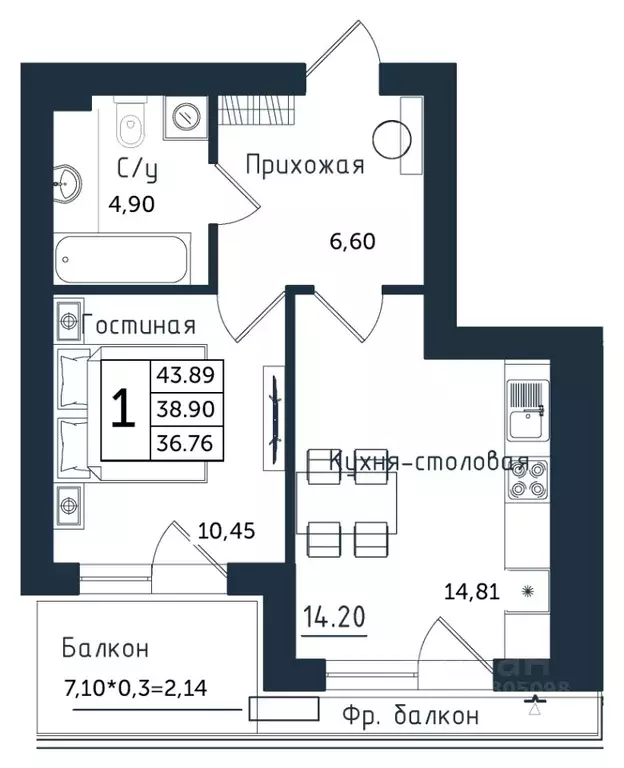 1-к кв. Калининградская область, Янтарный пгт ул. Советская (43.89 м) - Фото 0