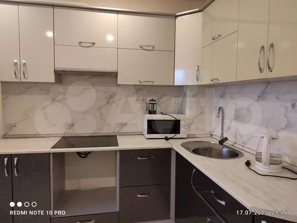 2-к. квартира, 42 м, 9/9 эт. - Фото 0