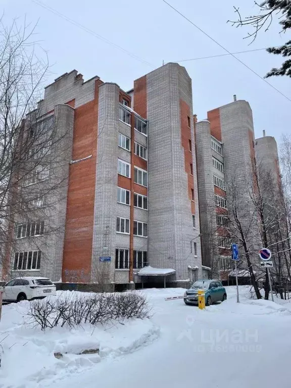 2-к кв. Красноярский край, Красноярск ул. Академгородок, 10а (70.8 м) - Фото 1