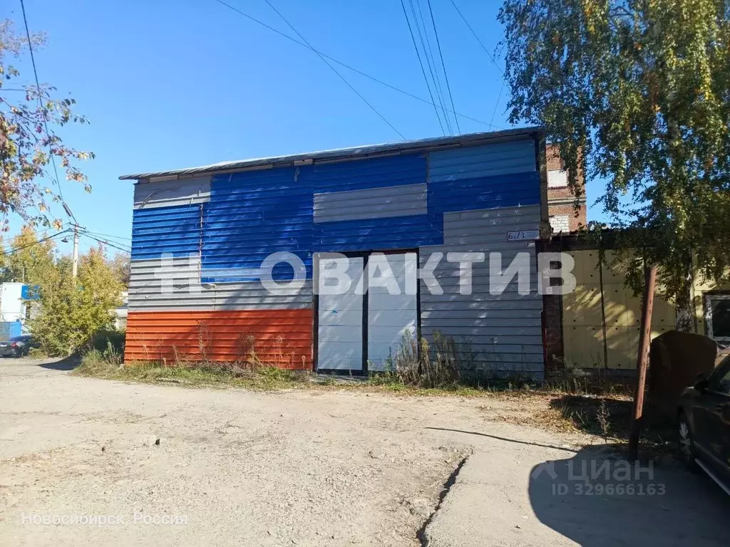 Помещение свободного назначения в Новосибирская область, Новосибирск ... - Фото 1