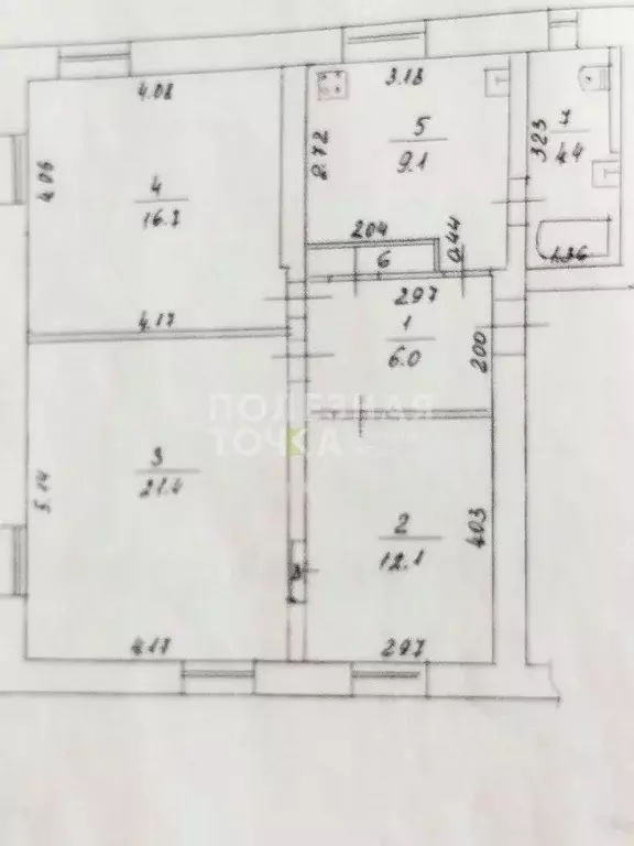 3-к кв. Новгородская область, Боровичи Парковая ул., 31 (70.7 м) - Фото 2