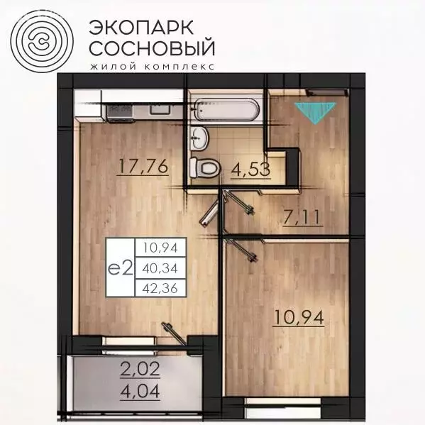 1-комнатная квартира: Пермь, улица Борцов Революции, 1А (40 м) - Фото 0