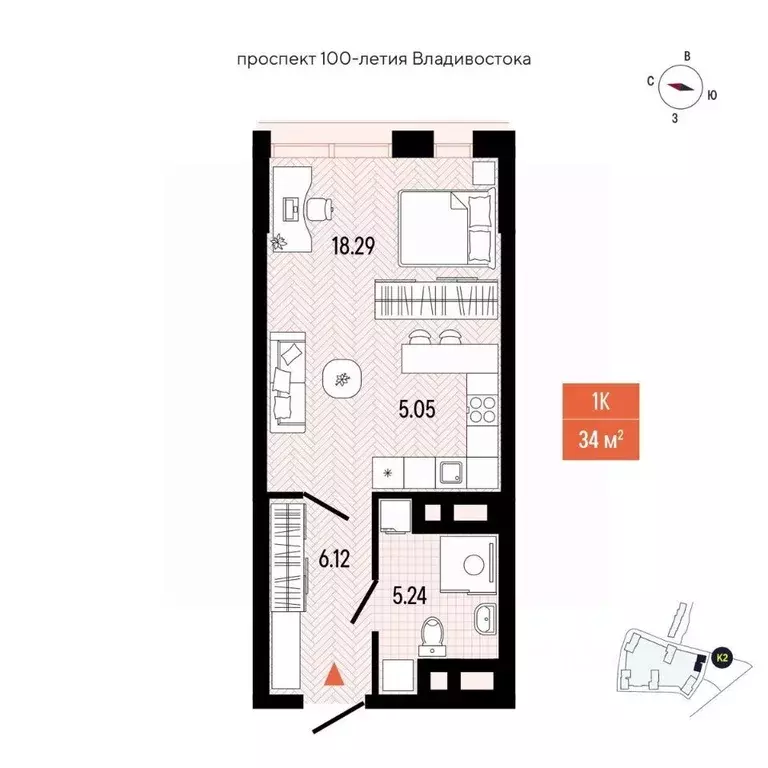 1-к кв. Приморский край, Владивосток просп. 100-летия Владивостока, ... - Фото 2
