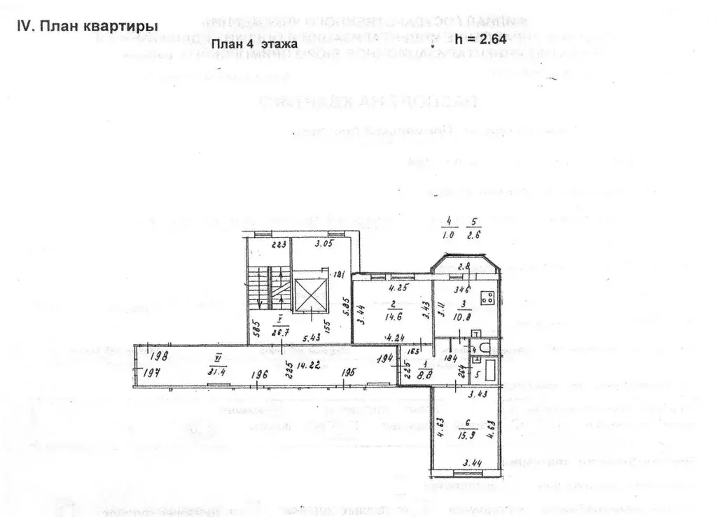 2-к кв. Санкт-Петербург Приморский просп., 143К2 (53.7 м) - Фото 0