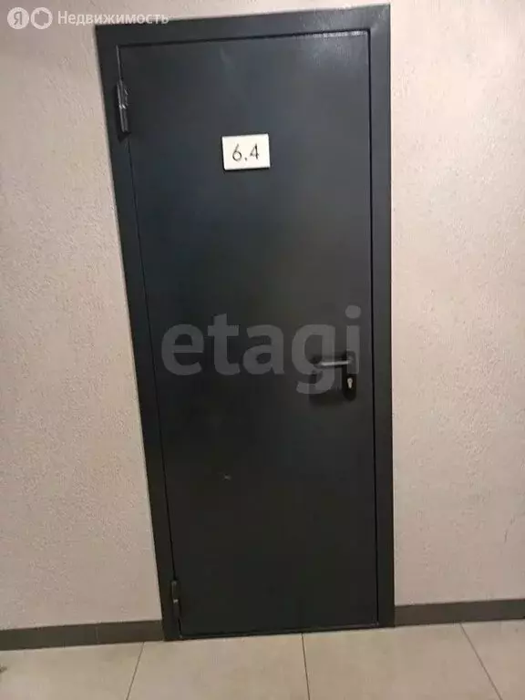 Помещение свободного назначения (4.5 м) - Фото 2