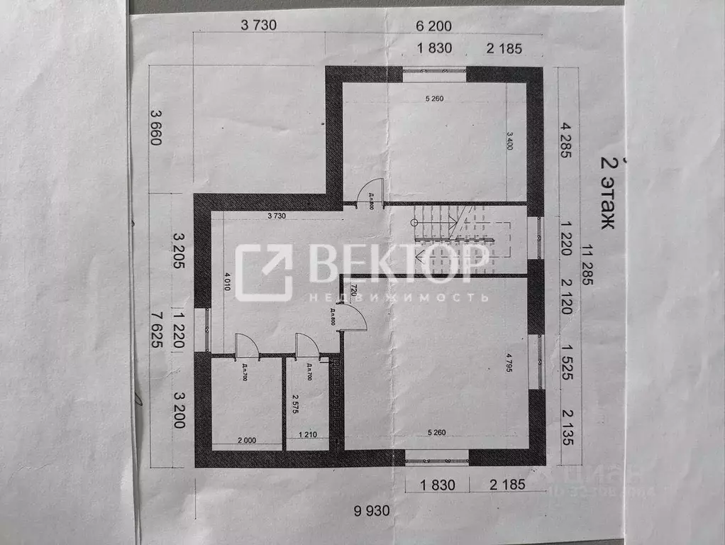 Дом в Ивановская область, Ивановский район, Богданихское с/пос, д. ... - Фото 1