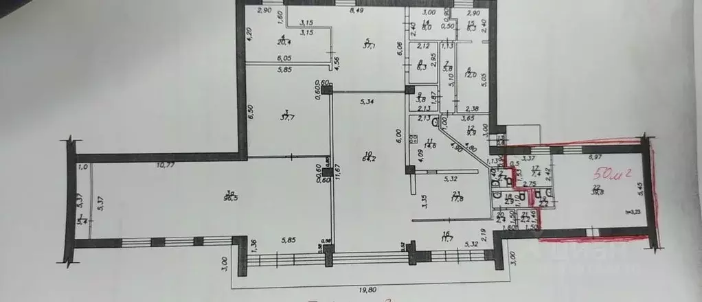 Торговая площадь в Хабаровский край, Хабаровск Вологодская ул., 16 ... - Фото 1