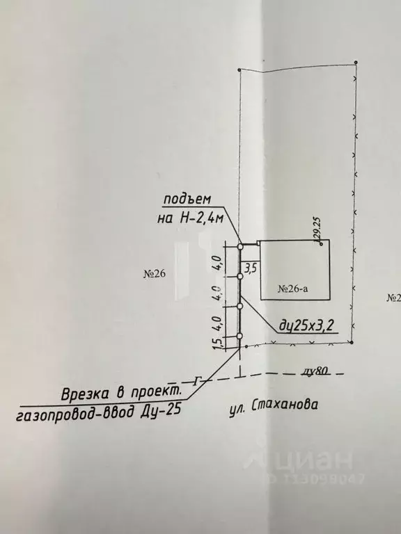 Дом в Краснодарский край, Крымский район, с. Молдаванское ул. ... - Фото 2