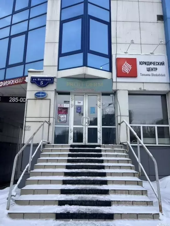 Помещение свободного назначения в Красноярский край, Красноярск ... - Фото 2