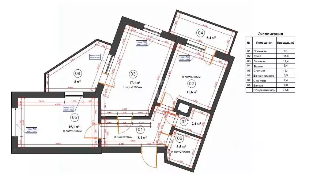 2-к кв. Ленинградская область, Кудрово г. Всеволожский район, ... - Фото 2