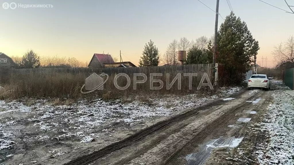 Участок в Тюмень, садовое товарищество Золотая Осень-1 (9 м) - Фото 1