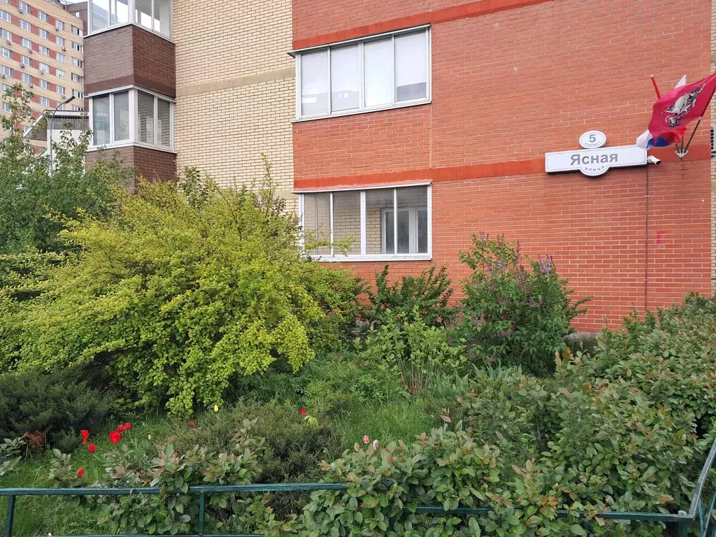 Продаётся 2-к квартира, 63.2 м - Фото 1