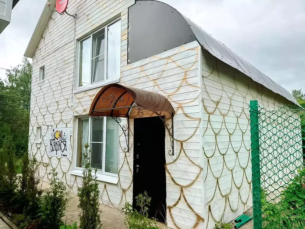 Дом в Самарская область, Ставропольский район, Мусорка с/пос, с. Ташла ... - Фото 1