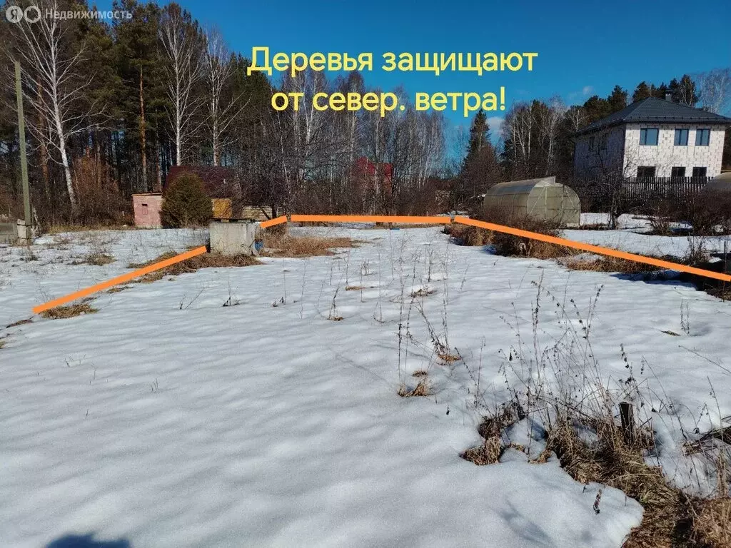 Участок в Миасс, СНТ Строитель-2, 608 (7.8 м) - Фото 2