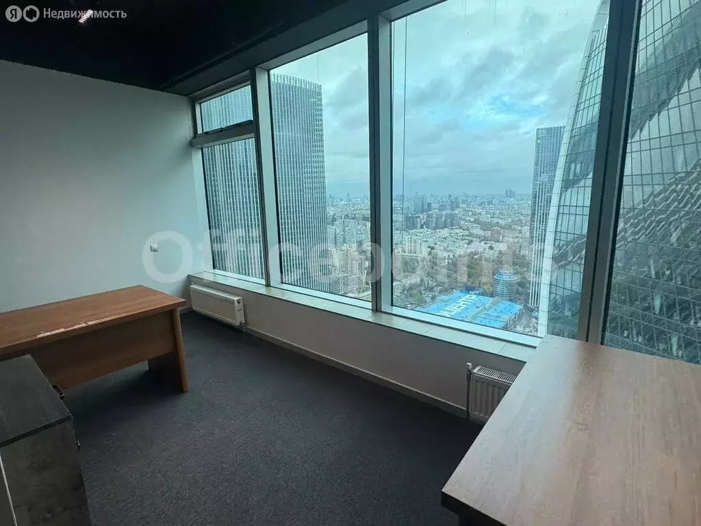 Офис (244 м) - Фото 1