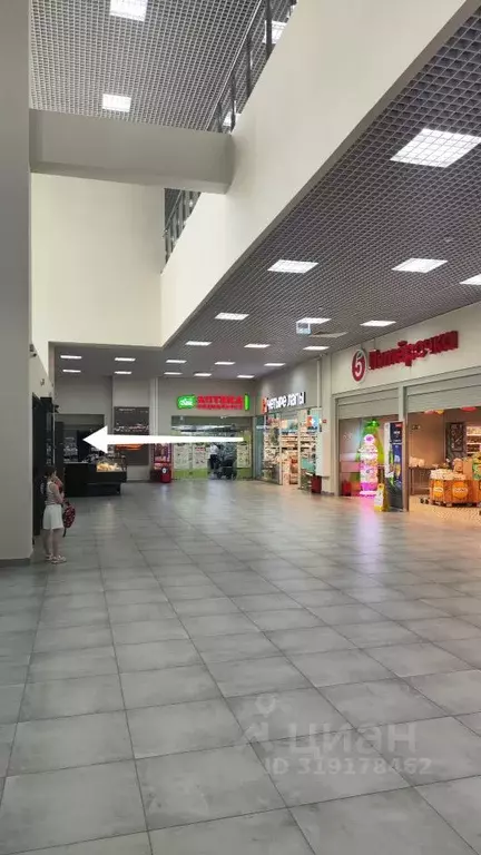 Офис в Краснодарский край, Краснодар просп. Имени писателя ... - Фото 2