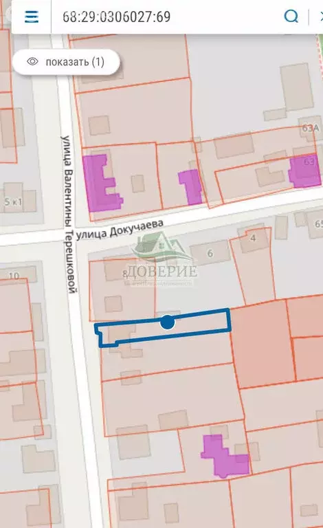 Участок в Тамбов, улица Валентины Терешковой, 25 (10 м) - Фото 1