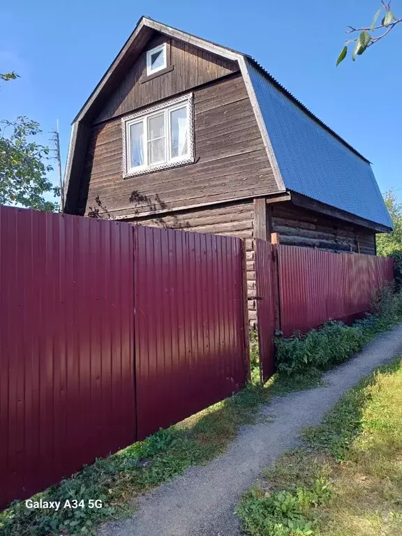 Дом в Московская область, Старая Купавна Богородский городской округ, ... - Фото 0