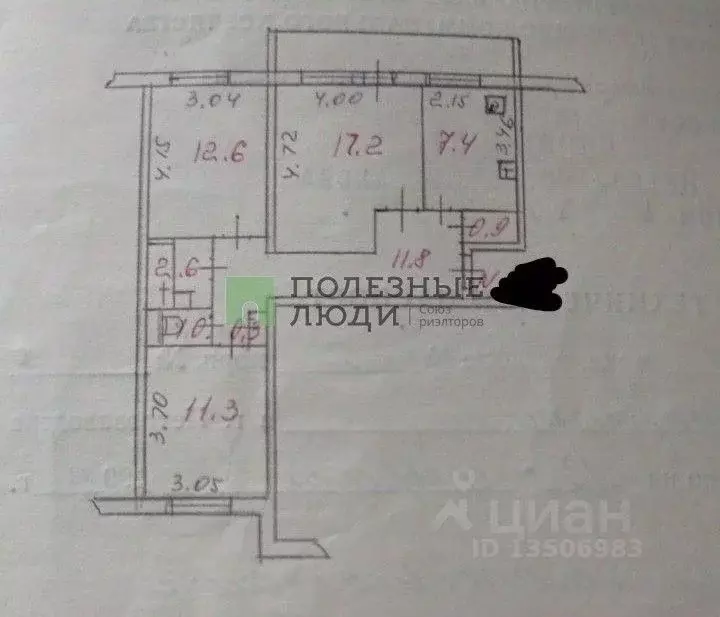 3-к кв. Карелия, Петрозаводск Сыктывкарская ул., 25 (65.0 м) - Фото 1