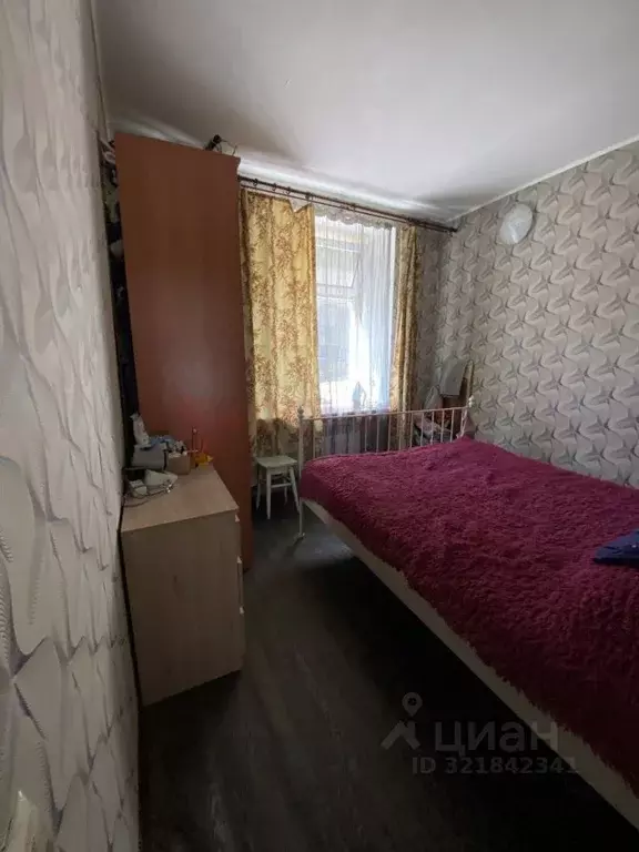 Дом в Ростовская область, Новочеркасск ул. Фрунзе, 26 (55 м) - Фото 1