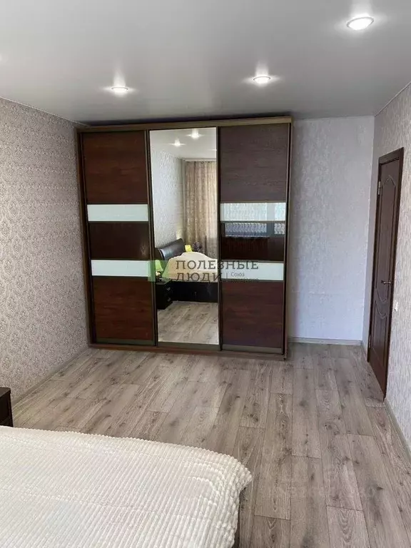 1-к кв. Белгородская область, Белгород ул. Буденного, 14г (35.0 м) - Фото 2