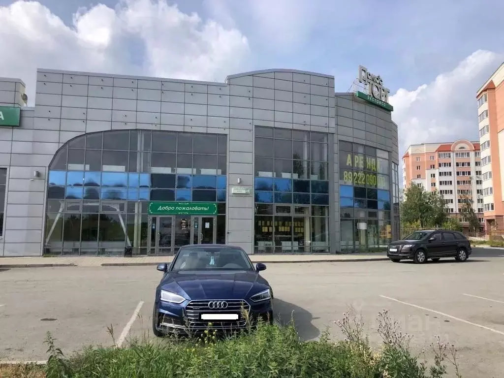 Офис в Свердловская область, Нижний Тагил Черноисточинское ш., 28 (400 ... - Фото 1