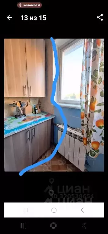 Комната Самарская область, Тольятти 9-й кв-л, бул. Туполева, 2 (14.7 ... - Фото 2